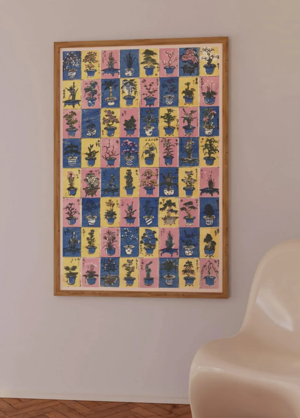 Bonsai poster
