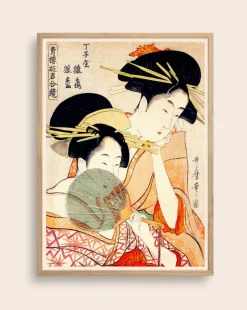 Uchiwa poster
